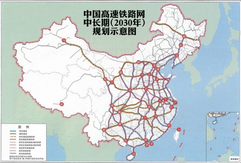 大陸高鐵路網中長期規劃示意圖。