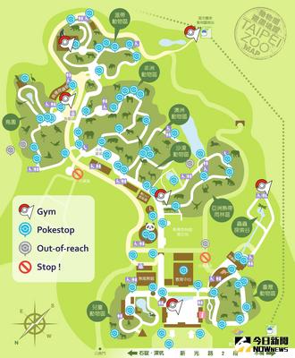 手機遊戲「Pokemon Go」（精靈寶可夢）6日在台灣開放後爆紅，台北市立動物園9日順勢推出「訓練師地圖」，標示園內上百個道館跟補給站位置。在動物園的臉書粉絲團提供下載。（台北市立動物園提供）中央社記者顧荃傳真　105年8月9日