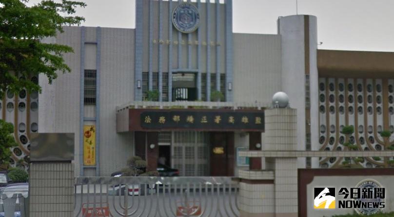 ▲高雄大寮監獄2019年驚爆虐囚事件（圖／翻攝自google map）