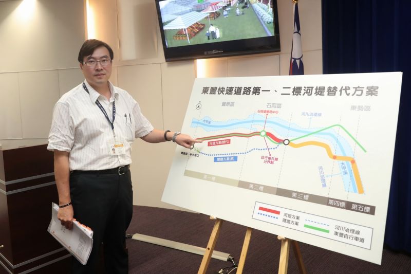 為了解決東豐快速道路環評爭議，中市府提出「河堤方案」新路線。（圖／建設局提供）