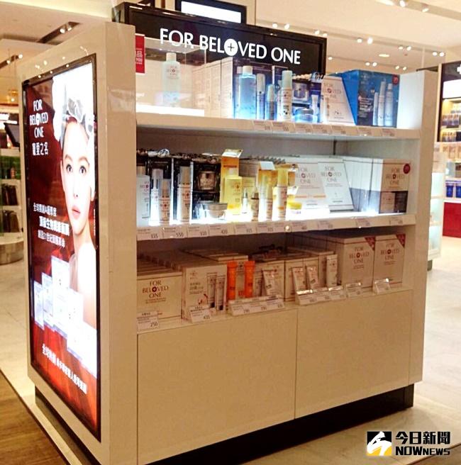 ▲首間台灣醫美品牌進駐　搶攻國際高消費旅客市場。（圖／公關照片）