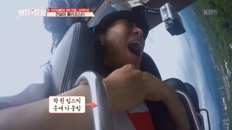 ▲恩光坐笑傲飛鷹。（圖／翻攝自YouTube）