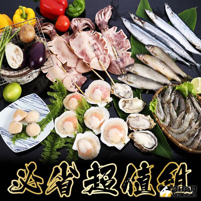 ▲中秋烤肉季即將到來，friDay購物觀察到，注重品質的消費者越來越偏好高CP值的頂級烤肉，因為自中元普渡後到現在，「蝦兵蟹將」或是牛排肉品、生蠔銷售已成長5成。（圖／friDay購物提供）