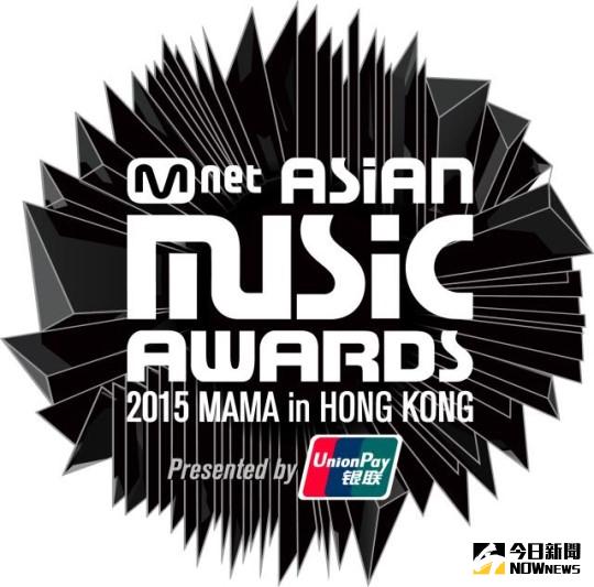 ▲2015 MAMA也在香港舉辦。（圖／翻攝自naver）