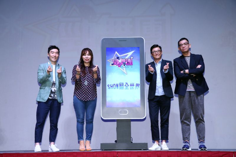 ▲遊戲橘子攜手酷瞧展集團綜效，看好新推出的手遊《勁舞團PLAN-S》上市首月就突破百萬下載次數！（圖／遊戲橘子提供）