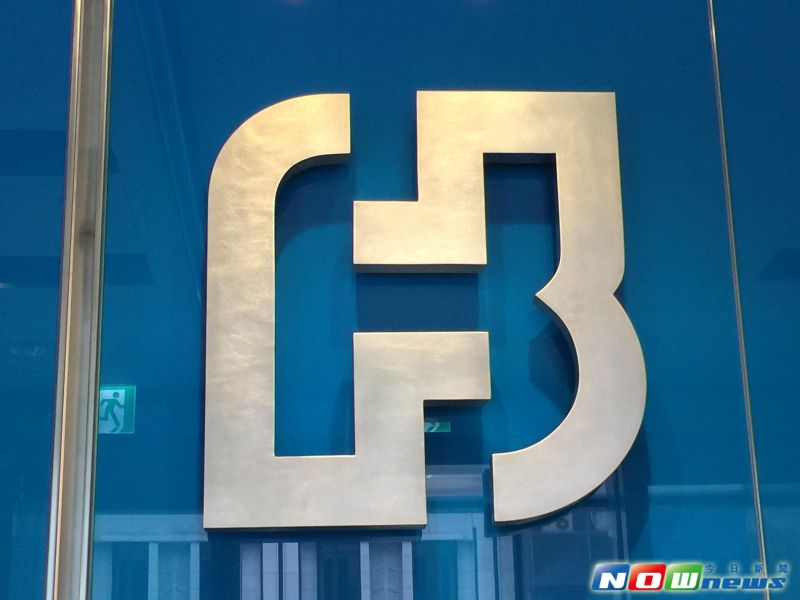 ▲確定接手義大犀牛隊！富邦集團7日下午4時將與義大簽署備忘錄。（圖／NOWnews資料照）