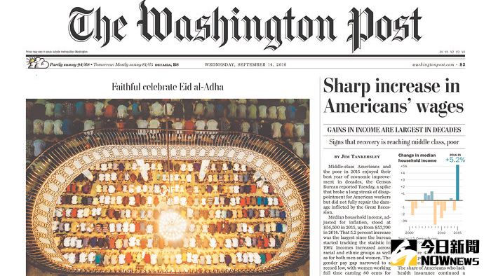 ▲華盛頓郵報頭版。（圖／翻攝自華盛頓郵報）