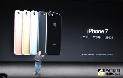 蘋果公司7日在加州三藩市舉行新品發布會,發表新一代智慧手機iPhone7和iPhone7 Plus。(共同社提供)中央社 105年9月8日 蘋果公司7日在加州三藩市舉行新品發布會,發表新一代智慧手機iPhone7和iPhone7 Plus。(共同社提供)中央社 105年9月8日