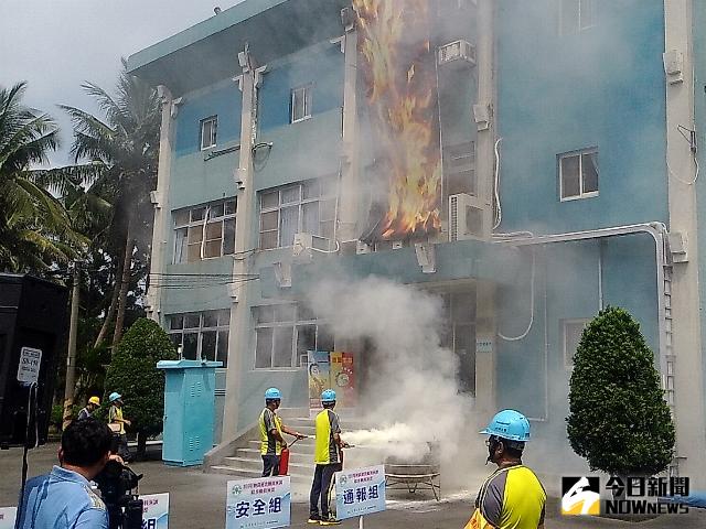 圖說：演練模擬淨水場操作大樓火災。