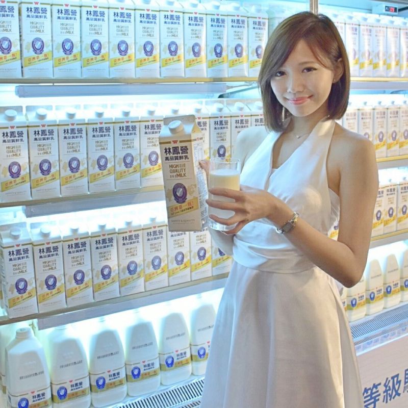 ▲味全高雄廠通過SQF國際食品安全品質標準的Level 3最高等級驗證，讓林鳳營鮮乳成為亞洲第一瓶掛上此標章的鮮乳。（圖／記者彭夢竺攝）