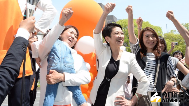 ▲蓮舫成功當選日本民進黨黨魁。（圖／日本民進黨官網）