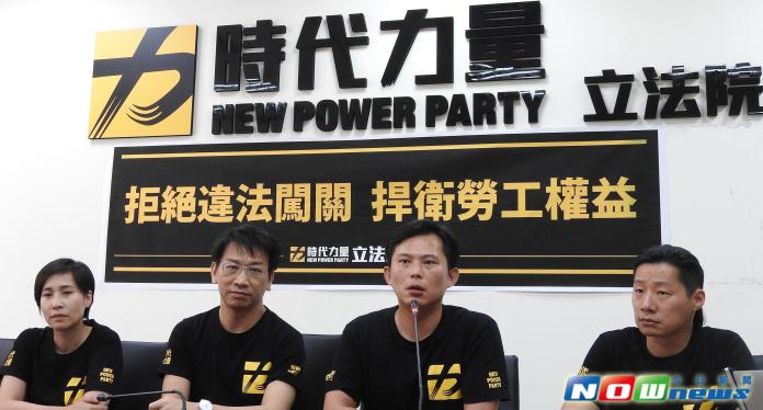 ▲時代力量立委黃國昌強調，時代力量絕對無法接受用一例一休的方式，來刪除勞工7天國定假。（圖／記者陳彥驊攝,2016.07.21）