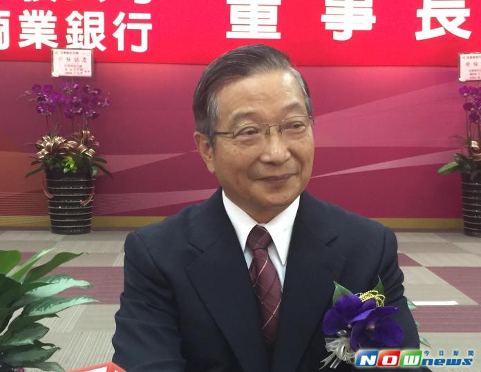 ▲兆豐金控暨兆豐銀行董事長張兆順。（圖／記者顏真真攝，2016.9.2）