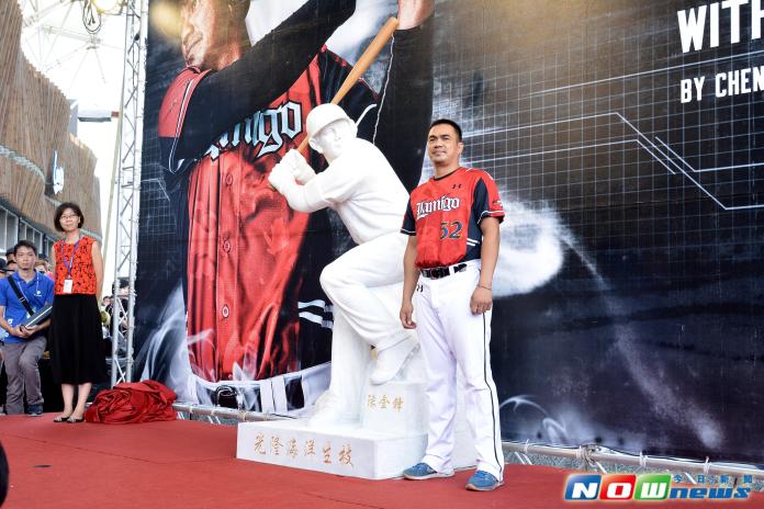 ▲陳金鋒雕像揭幕儀式 。（圖／記者林柏年攝，2016.09.18）