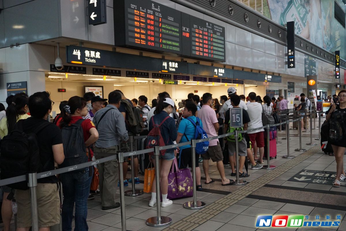 ▲新北市社會局提供多項社會救助方案，像是補助外縣市民眾欲返鄉，可申請「車資補助」。（圖／資料照／記者呂炯昌攝影.2016.9.14）