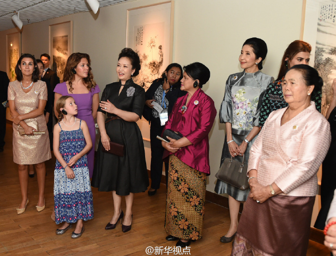 9月5日，大陸國家主席習近平夫人彭麗媛邀請G20杭州峰會外方代表團團長夫人參觀中國美術學院。