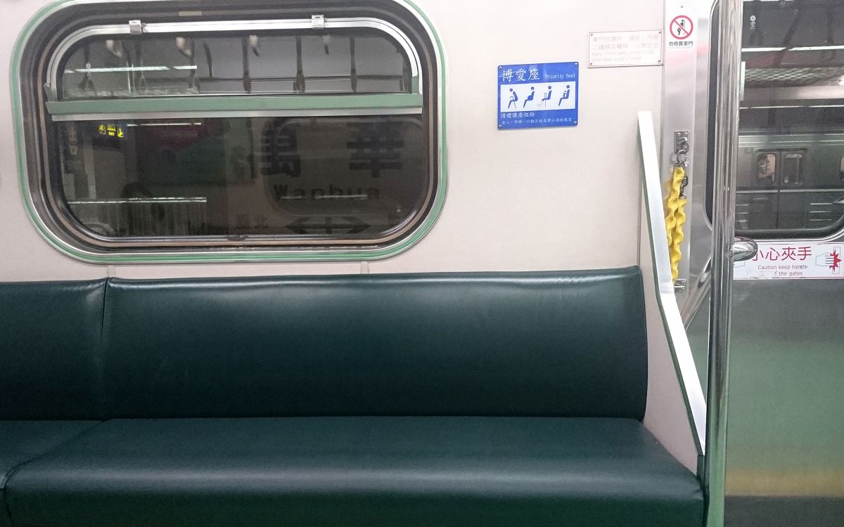 ▲網友分享自己坐博愛座時，遭到一名大嬸狂嗆「書沒有讀好嗎？」（圖/NOWnews資料照）