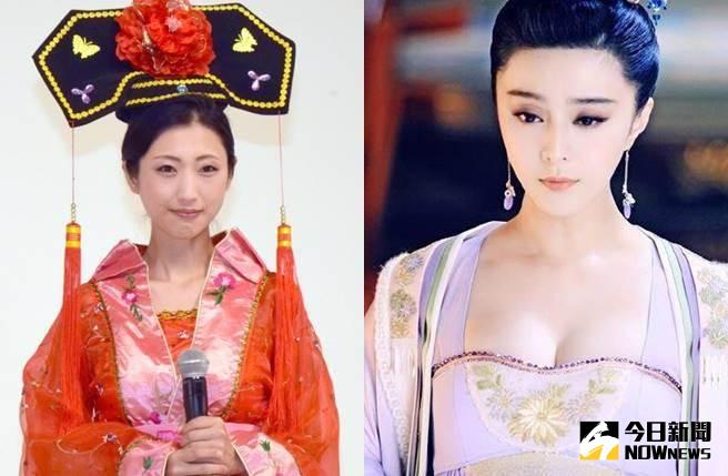 ▲壇蜜（左）模仿范冰冰，豈料挨虧「穿太多」。（圖／翻攝自網路，2016.09.02）