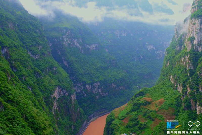 金口河大峽谷。