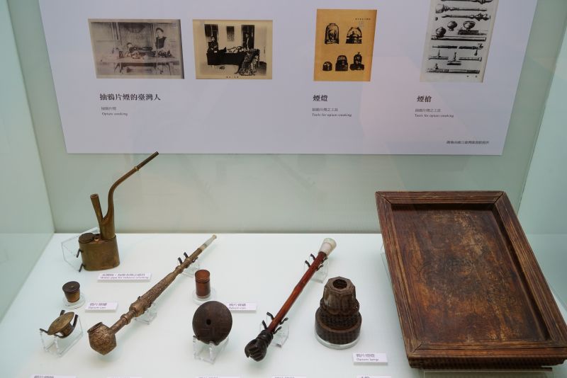 ▲古代大菸吸食器具組。（圖／台博館提供）