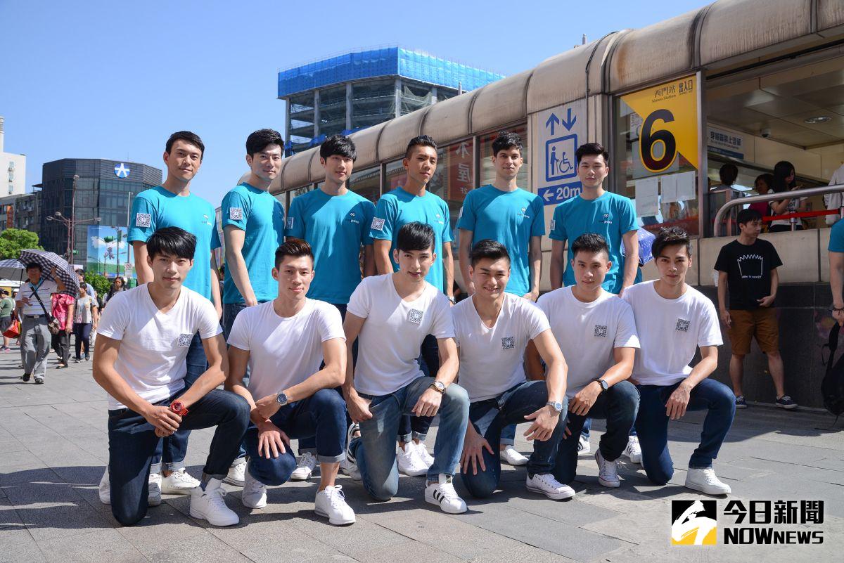 ▲12位伊林男模在西門町化身「鐘點男友」。（圖／owlpass美淘app提供，2016.09.24）