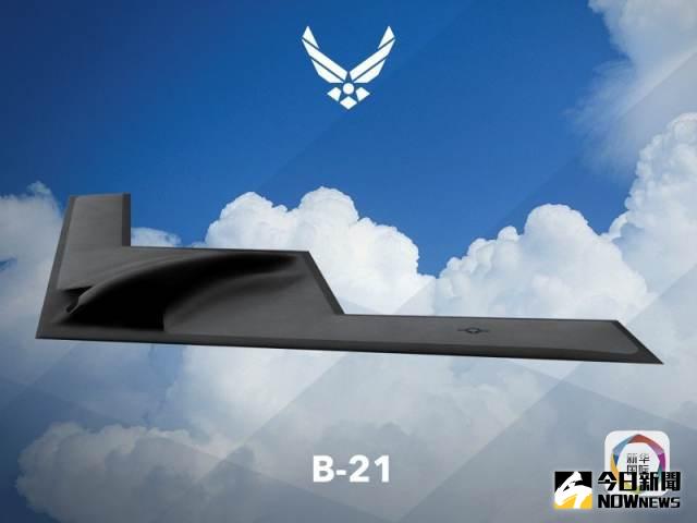 美國空軍19日正式命名下一代遠端轟炸機B－21為『突襲者』。
