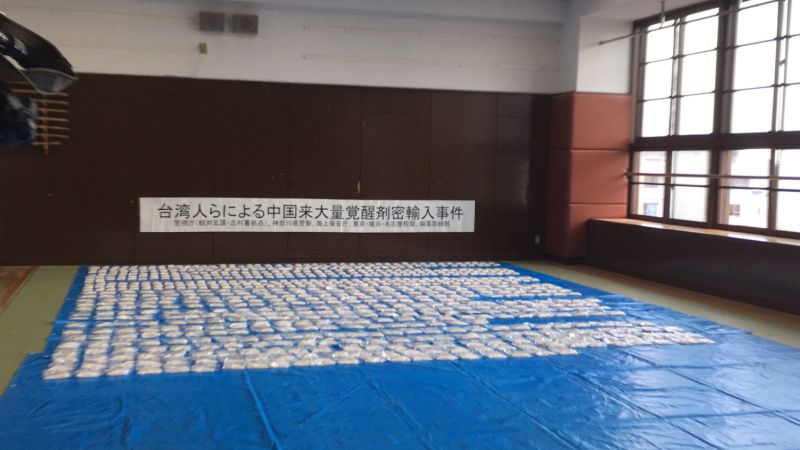 ▲台日警方聯手偵破入境運輸安毒案件，查獲173公斤的安非他命。（圖／翻攝自刑事警察局）