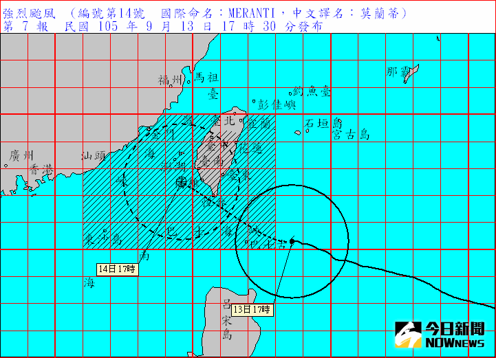 ▲強颱莫蘭蒂持續接近。（圖／翻攝自中央氣象局）