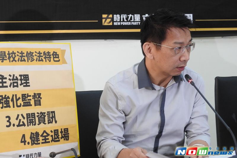 ▲時代力量立委徐永明反批，「資方不要得了便宜又賣乖」，且工時長、工資低的情形已是「台灣的國恥」，也是台灣資方的恥辱。（圖／記者陳彥驊攝,2016.06.28）