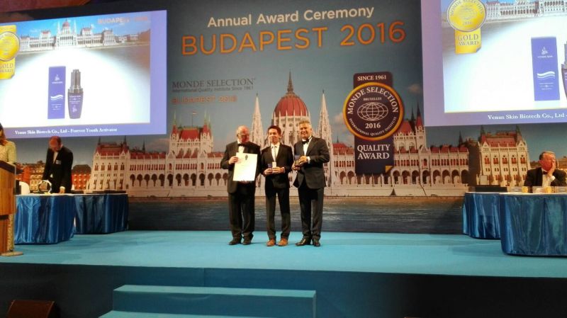 ▲台灣品牌紅到國外　MIT美妝生技產品奪得金獎肯定。（圖／公關照片）