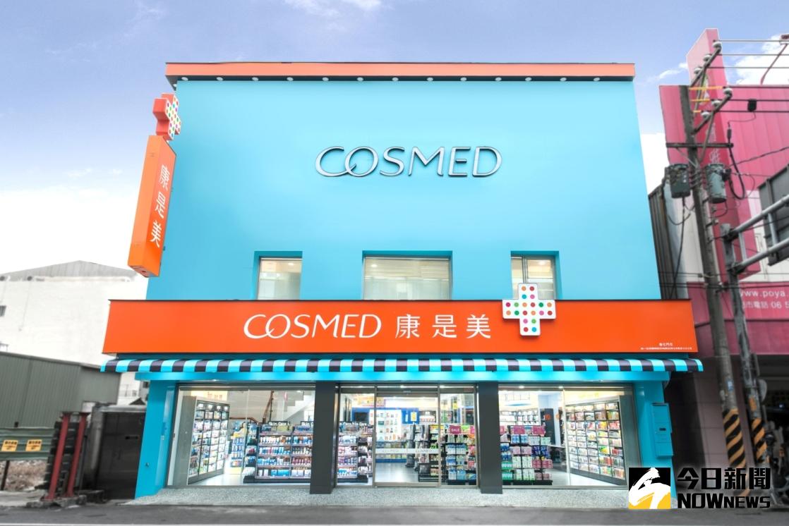 ▲統一集團旗下藥妝店「康是美」今年將在全台開設百間藥局，消息一出，不少藥局同業「瑟瑟發抖」，但藥劑師林士峰卻點出2關鍵，直呼「樂觀其成」。（圖／康是美提供）