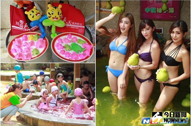 ▲礁溪溫泉業者推出中秋應景泡湯及闖關遊戲。〔圖／記者張淑玲攝〕