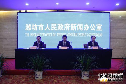 新聞發布會現場。