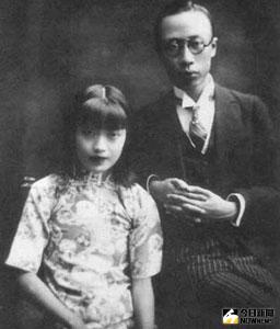 溥儀與文繡的合照。
