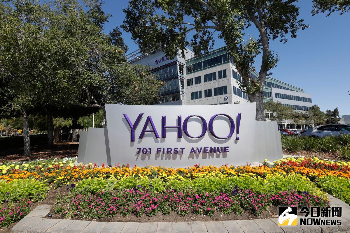 ▲入口網站始祖「Yahoo!」雅虎在今（2）日正式滿30歲了！Yahoo曾在20世紀站上世界頂點，市值一度破1280億美金，不過到了近年迅速殞落，敗給後輩們。（圖／達志影像／美聯社）