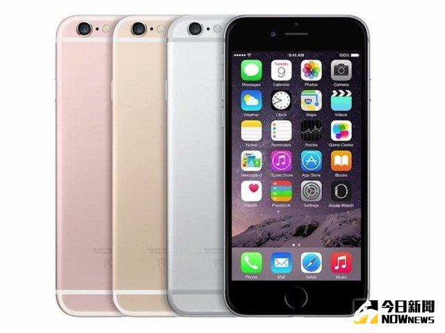 ▲iPhone 6s共有284種版本！最強零件組合是...。（圖／公關照片）