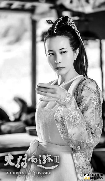 莫文蔚在《大話西遊3》中出演白晶晶。