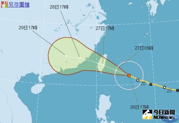 ▲梅姬颱風逼近，宜東、屏東27日停班課。（圖／翻攝自中央氣象局）