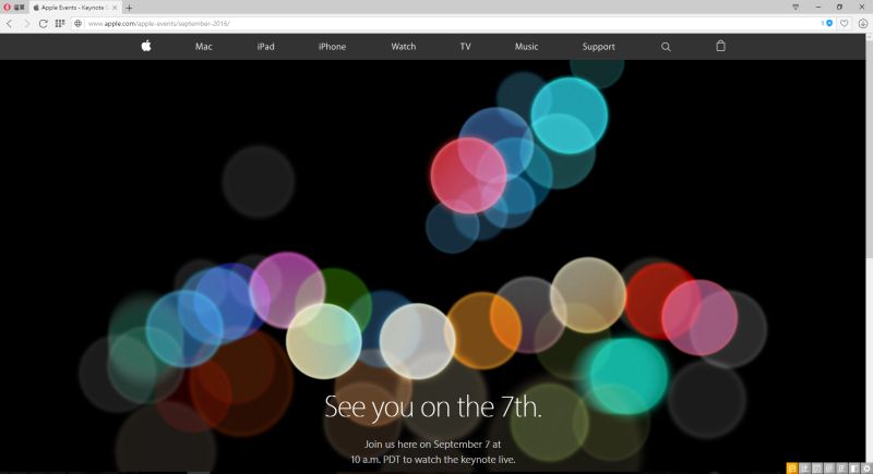 ▲新款IiPhone終於公布發布時間，就在9月7日。（圖／翻攝自蘋果官方網站）