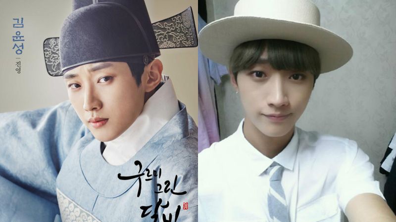 ▲振永最近被封為「朝鮮心空男」，奪走許多女性觀眾的心。（圖／翻攝自雲畫的月光、B1A4臉書）