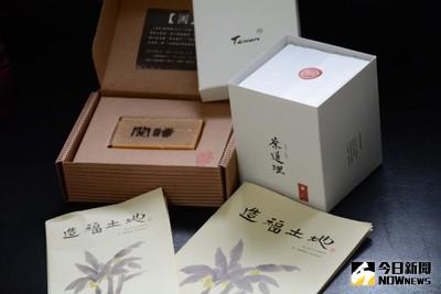 手工文創  阿原肥皂堅持台灣味 阿原手工肥皂以台灣味的青草藥，堅持繁體字的文創包裝，融入生活經驗與天地對話，創造台灣品牌，成孕握J國際市場。中央社記者黃旭昇新北市攝  103年6月17日