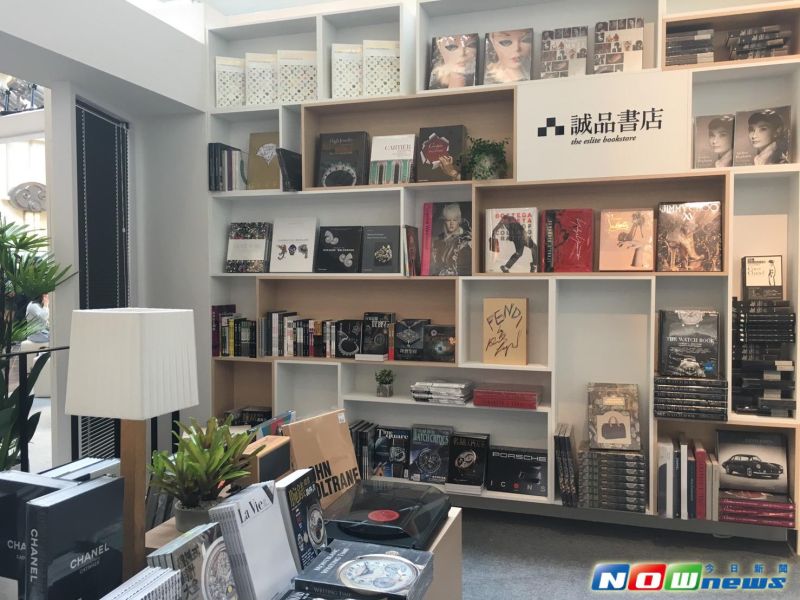 ▲誠品書店攜手台北101，推出期間限定的攝影藝術、精品品牌，以及珠寶鐘表設計快閃書店。（圖／記者彭夢竺攝，2016.9.1）