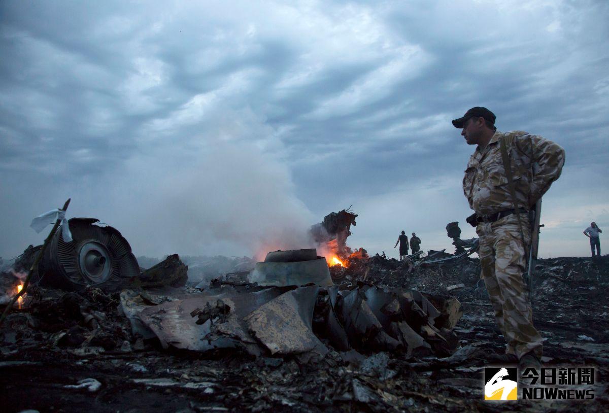 ▲馬來西亞航空公司MH17班機2014年在烏克蘭上空遭到擊落，造成298人喪生。荷蘭檢方將4名嫌犯起訴，法院近期開庭審理，罹難者家屬在庭上作證時表示，要向俄羅斯要求正義。資料照。（圖／達志影像／美聯社 2016.6.8）