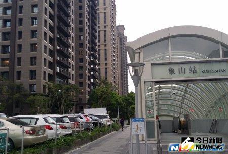 解除信用管制也沒用北市蛋黃區大安 信義仍跌逾1成 財經 Nownews 今日新聞