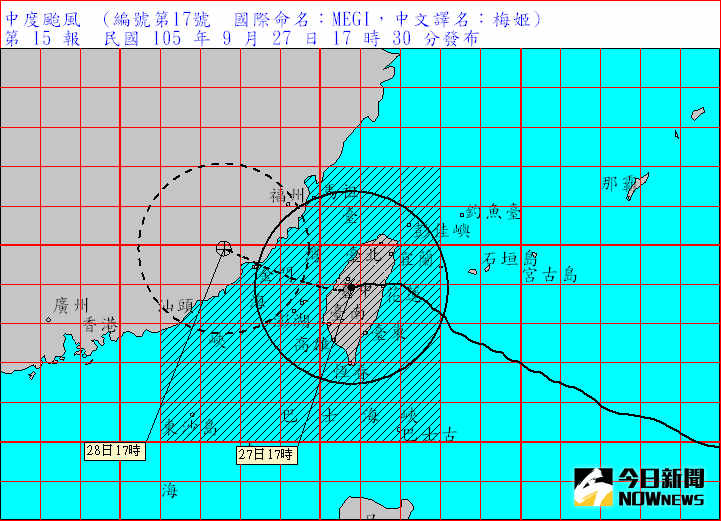 ▲梅姬颱風結構紮實，西南部地區嚴防海水倒灌。（圖／翻攝自中央氣象局）