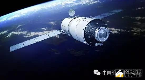 科技報報／上天一周　天宮二號世界一流！