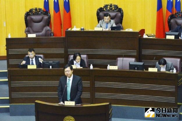 ▲桃園市長鄭文燦施政報告，列9大施政方針。（圖／桃園市政府提供）