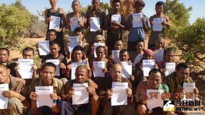 ▲索馬利亞海盜同意以200萬美元的贖金，釋放這批船員。。（圖／翻攝自Ocean Beyond Piracy）