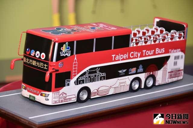 ▲台北市政府觀光傳播局協助業者採用8輛雙層觀光巴士旅客只需花費新台幣300元，就能一路暢遊台北。（圖／台北市觀傳局）