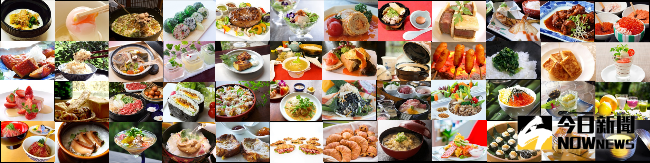 ▲樂天旅遊訂房網公布48道日本各都道府縣的第一名早餐。（圖／樂天旅遊訂房網）